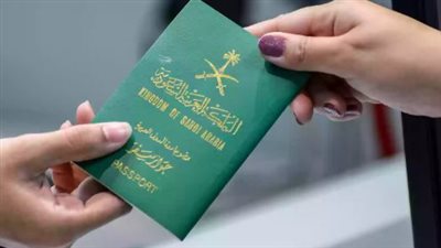 خطوات تقديم طلب الزيارة العائلية 2025 بعد التحديثات السعودية (من المنصة حتى السفر)