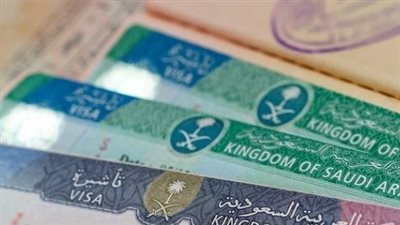 الزيارة العائلية السعودية: الاستعلام عن حالة الطلب إلكترونيًا وكيفية الحصول على مستند التأشيرة
