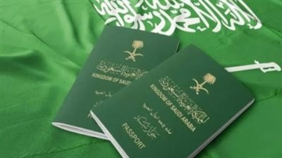 تسهيلات المقيمين: تفاصيل ميزة 