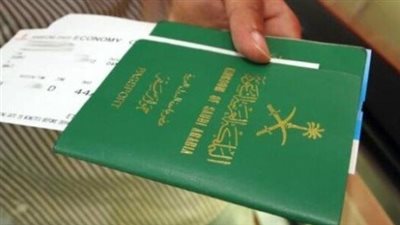 إثبات القدرة المالية والحد الأدنى للعمر: أبرز الشروط الجديدة لتأشيرة الزيارة العائلية السعودية