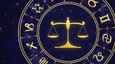 خريطة الفلك اليوم: العقرب والحمل في صدارة القيادة.. كيف تستغل طاقتك في العمل؟