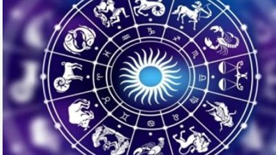 نصائح العقرب والحمل اليوم: التوازن النفسي والابتعاد عن التوتر