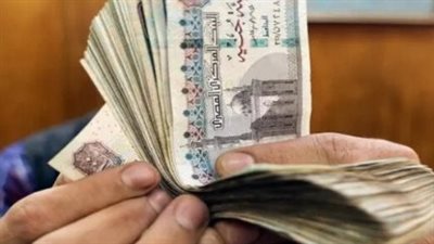 زيادة أم لا؟ التأمينات الاجتماعية تكشف حقيقة الزيادة في معاشات يناير 2026 بعد رفع الحدين الأدنى والأقصى