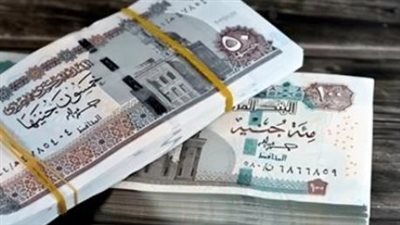 قرار تاريخي: رفع الحد الأدنى للمعاش إلى 1755 جنيهًا والحد الأقصى إلى 13360 جنيهًا بدءًا من يناير