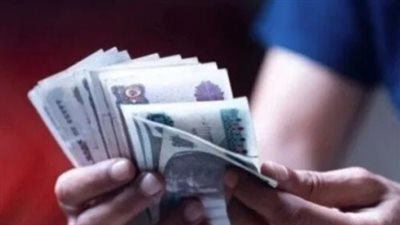11 مليون مستفيد يترقبون: تفاصيل صرف معاشات شهر يناير 2026 وأماكنها المتاحة (ATM وفوري)