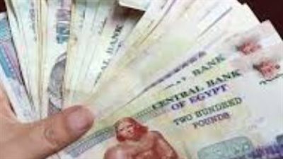 الاستعلام عن المعاش بالرقم القومي: خطوات سهلة للاستفسار عن معاش شهر يناير 2026