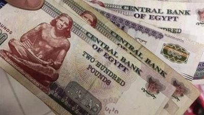 ثورة في نظام التأمينات: كيف يضمن رفع الحدين الأدنى والأقصى للمعاشات دخلًا أكثر استقرارًا للمتقاعدين الجدد؟