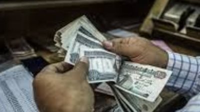 كيفية الاستعلام عن المعاش بالرقم القومي