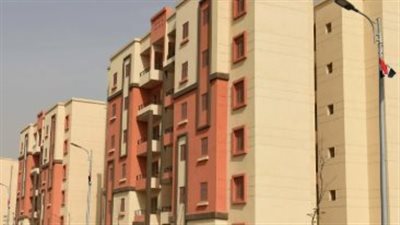 موعد استرداد مقدم حجز شقق الإسكان الاجتماعي 2025