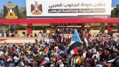  التفويض الشعبي نحو الاستقلال: اعتصامات الجنوب تترجم الانتصارات الميدانية إلى مطلب إعلان الدولة