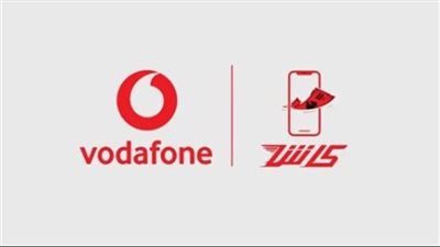 طريقة دفع فاتورة فودافون من الرصيد.. الرسوم المحدثة: تحويل الأموال وسحب الكاش