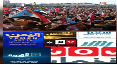  سلاح الشائعات: تحليل الحرب الإعلامية ضد الجنوب وكيف تتصدى القوات المسلحة الجنوبية لأكاذيب حزب الإصلاح والحوثي