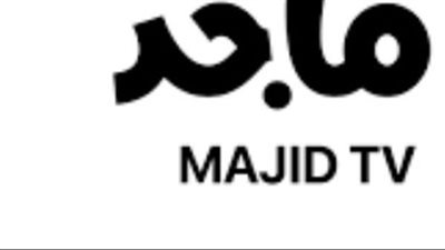 قناة ماجد للأطفال 2025.. ترفيه وتعليم بجودة عالية