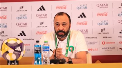مدرب منتخب المغرب قبل مواجهة الإمارات: حلم لقب كأس العرب يراودنا