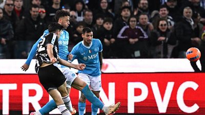 نابولي يسقط أمام أودينيزي ويُهدر فرصة احتلال صدارة الدوري الإيطالي
