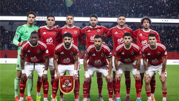 عناصر شابة بالجملة.. قائمة الأهلي لمباراة إنبي في كأس عاصمة مصر عناصر شابة بالجملة.. قائمة الأهلي لمباراة إنبي في كأس عاصمة مصر