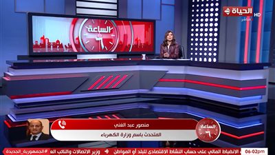 لا زيادة في أسعار الكهرباء 2025: الحكومة تؤكد تثبيت الشرائح ومتحدث الكهرباء يكشف عن 361 ألف نقطة شحن