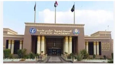 إعلان نتيجة كلية الشرطة 2025/2026: رابط مباشر وخطوات الاستعلام الإلكتروني عبر موقع وزارة الداخلية