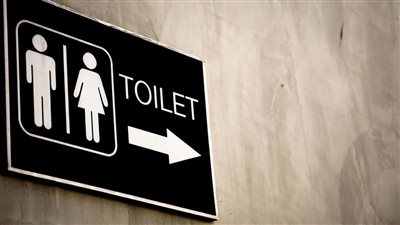 أسباب الحاجة الملحة للتبول.. 5 خطوات مهمة للعلاج