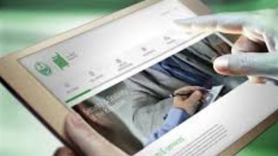 من تسجيل الدخول إلى اللوحة: 6 خطوات بسيطة للمزايدة على اللوحات المميزة عبر أبشر