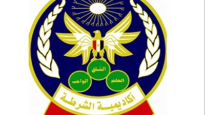 كلية الشرطة 2025: الكفاءة أولًا.. تفاصيل إعلان النتائج وخطوات الإجراءات الإدارية القادمة