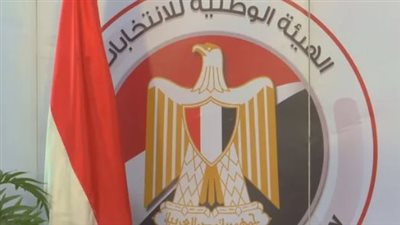 قبل التوجه للجنة: كيف تتحقق من موقع التصويت ورقمك في كشوف انتخابات مجلس النواب 2025؟