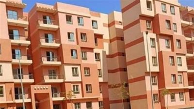 من هنا تبدأ: رابط الموقع الرسمي لـ منصة مصر العقارية وخطوات تحميل كراسة الشروط للطرح الجديد