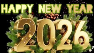 جاهزة للإرسال: أجمل عبارات التهنئة بـ رأس السنة الميلادية 2026 للأهل والأصدقاء والأحباب