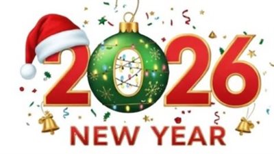 الأمنيات القلبية: أرسل الآن تهنئة بالعام الجديد تحمل دعوات بالخير والسلام والسعادة