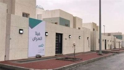 التسجيل بـ رقم الهوية الوطنية: الخطوات الأولى لإنشاء حساب في منصة سكني والتقديم لبرنامج الإسكان التنموي
