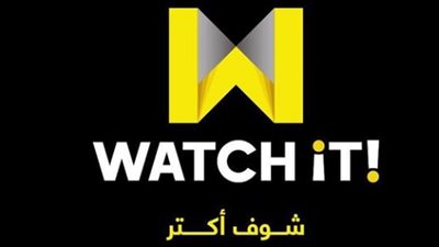 العرض الحصري والإنتاج الأصلي: 