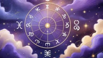  توقعات الأبراج وحظك اليوم الثلاثاء 16 ديسمبر 2025
