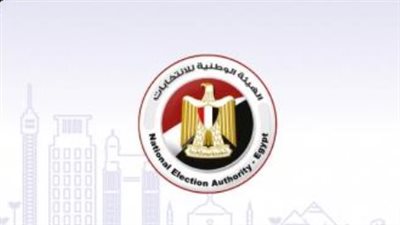 لا تنتظر ليوم الاقتراع.. 5151 و141 وسائل سريعة لمعرفة لجنتك الانتخابية 2025