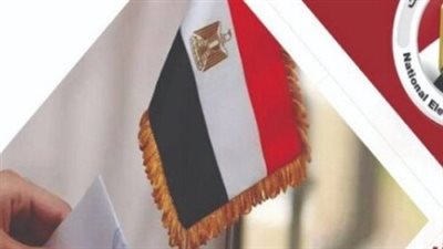 من موبايلك.. طريقة الاستعلام عن اللجنة الانتخابية بالرقم القومي وموقع الهيئة