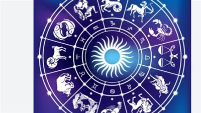 توقعات الفلك: من هو البرج الأكثر حظًا اليوم؟ نصائح مهنية وعاطفية لجميع الأبراج