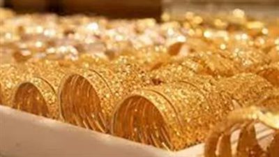 سعر الذهب اليوم الأربعاء 17 ديسمبر 2025 في مصر.. عيار 21 يسجل رقمًا جديدًا