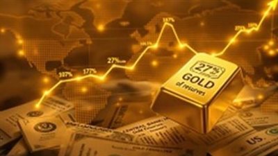 تحديث لحظي لأسعار الذهب بمحلات الصاغة اليوم الأربعاء 17-12-2025