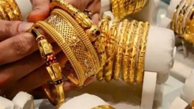 فرصة للشراء أم انتظار؟.. ننشر أسعار الذهب اليوم الأربعاء 17 ديسمبر في مصر
