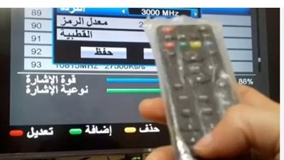 لو فاتك التردد.. إليك التحديث الجديد لقناة الشمس 2025 لمتابعة أقوى المسلسلات