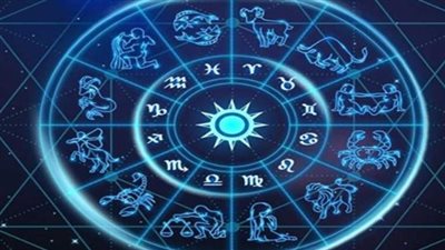 حظك اليوم الأربعاء 17_ 12_ 2025