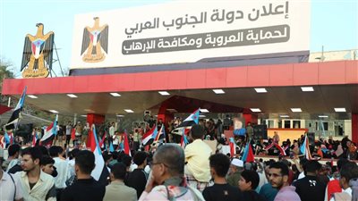  اعتصامات الجنوب العربي ترسم معالم 