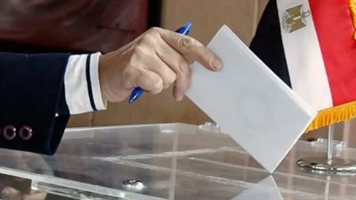 دليل المواطن للاستعلام عن اللجنة الانتخابية بالرقم القومي