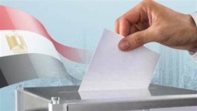 3 طرق رسمية لمعرفة لجنتك الانتخابية في دقيقة واحدة