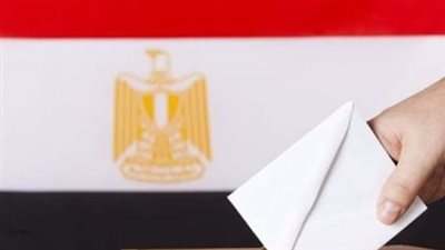 كيفية استخدام موقع الهيئة الوطنية للانتخابات للاستعلام عن مقر تصويتك