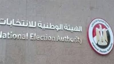 قبل ما تروح تصوت.. اعرف مكان لجنتك ومسلسلك في الكشوف