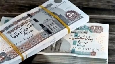 رسميًا.. موعد صرف مرتبات ديسمبر 2025 لجميع العاملين بالدولة