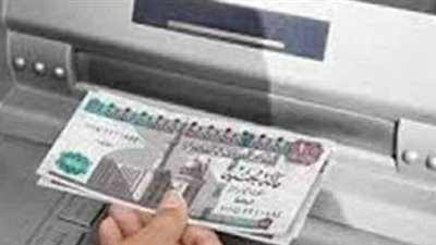 بالتواريخ.. متى يبدأ صرف مرتبات آخر شهور السنة لعام 2025؟
