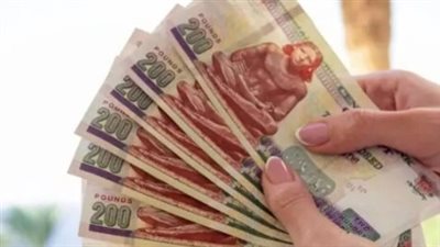 بحد أدنى 7100 جنيه.. جدول مرتبات موظفي الدولة لشهر ديسمبر 2025