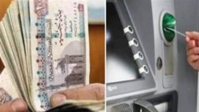 احسب قبضك.. الحد الأدنى للأجور والدرجات الوظيفية في صرفية ديسمبر