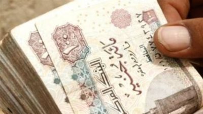 بشرى للموظفين.. موعد صرف متأخرات نوفمبر ومرتبات ديسمبر 2025